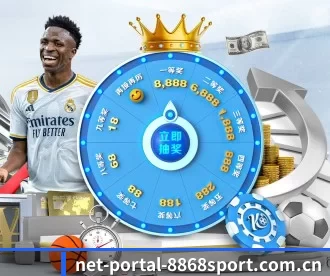 net-portal-8868sport.com.cn APP